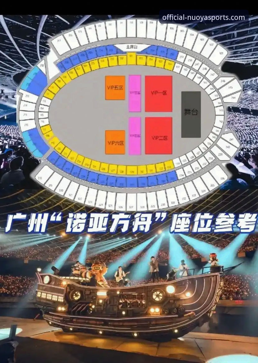 诺亚体育平台2026新版下载安装教程：从零开始的完整操作指南